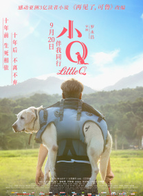 精品国产日韩亚洲一区在线